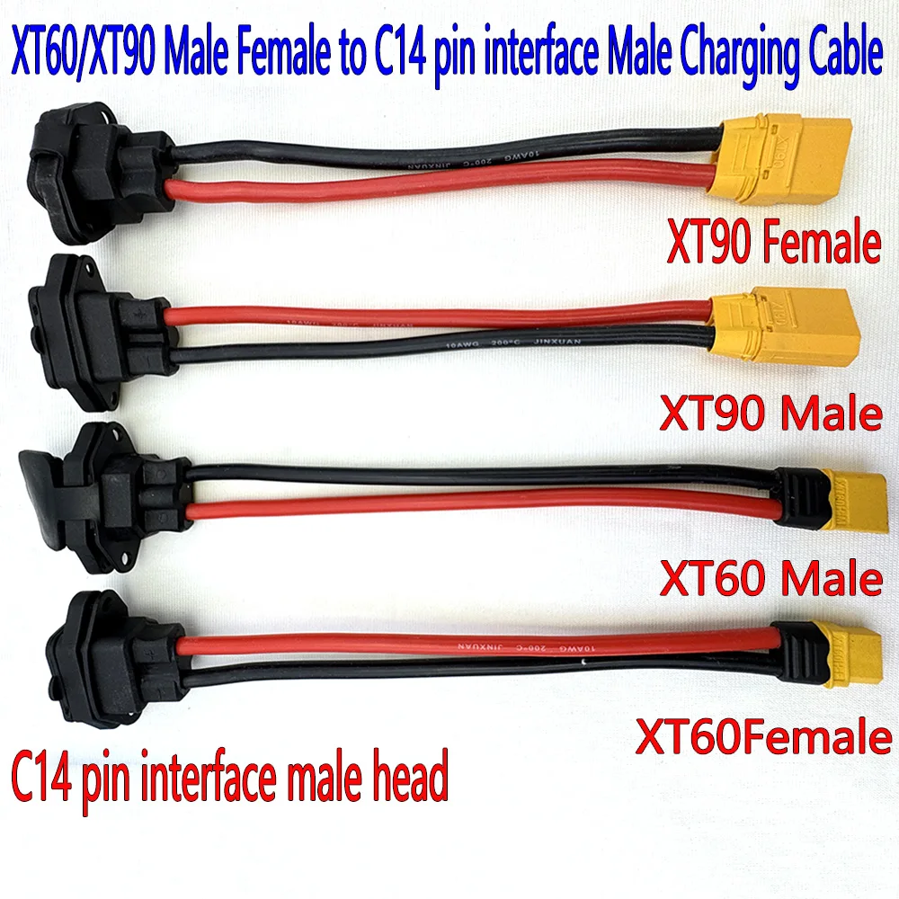 Universal XT60 XT90 Male Female to IEC C14 Male Plug Charging Cable 10AWG 6mm² Thickened Gauge Adapter Cord for Electric Vehicle
