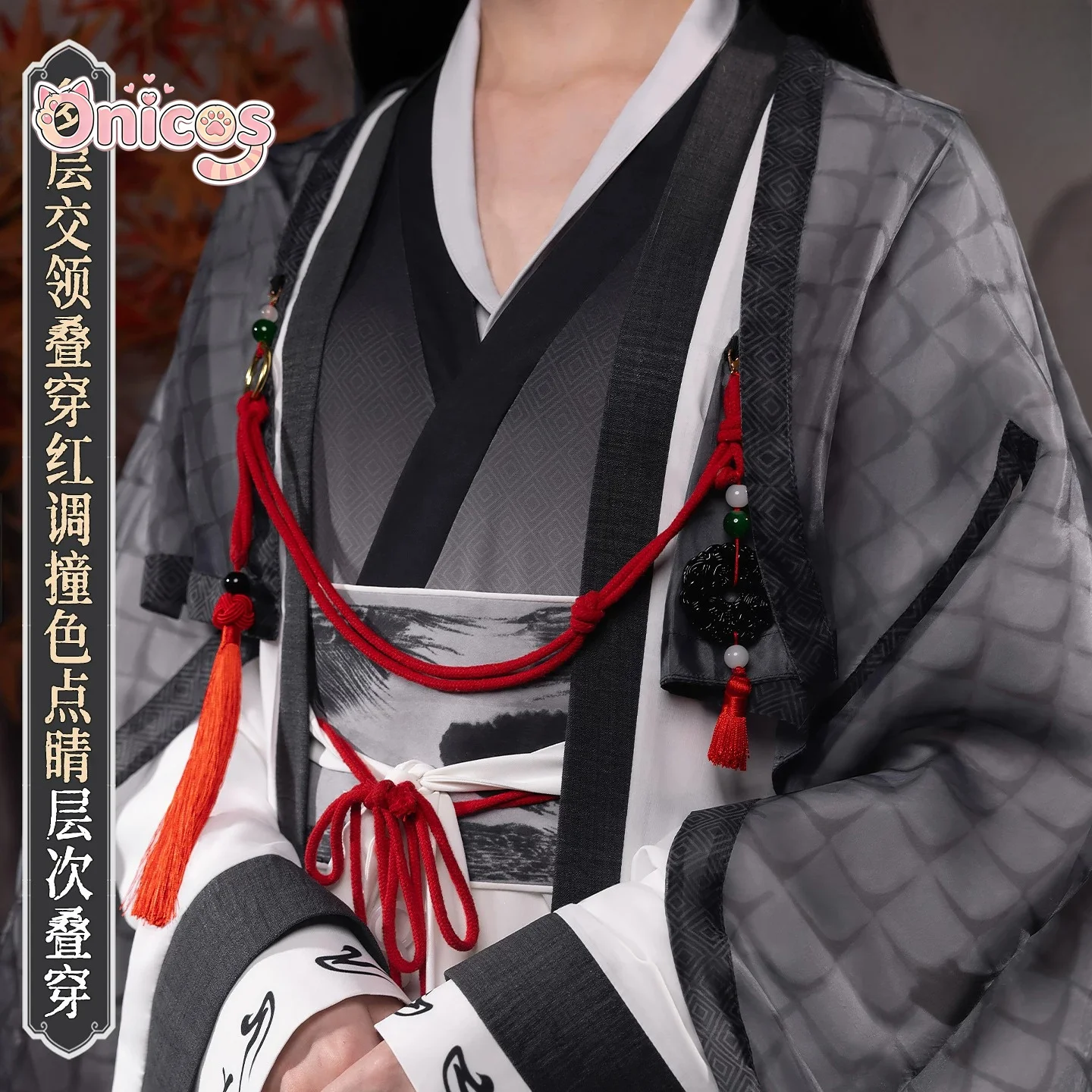 Where Winds Meet Wenjin Hall - огляд і ціна Anime Cosplay Male