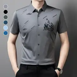 Chemise d'affaires à manches courtes pour hommes, chemise boutonnée imprimée, haute élasticité et sans repassage, haut niveau, chemise décontractée