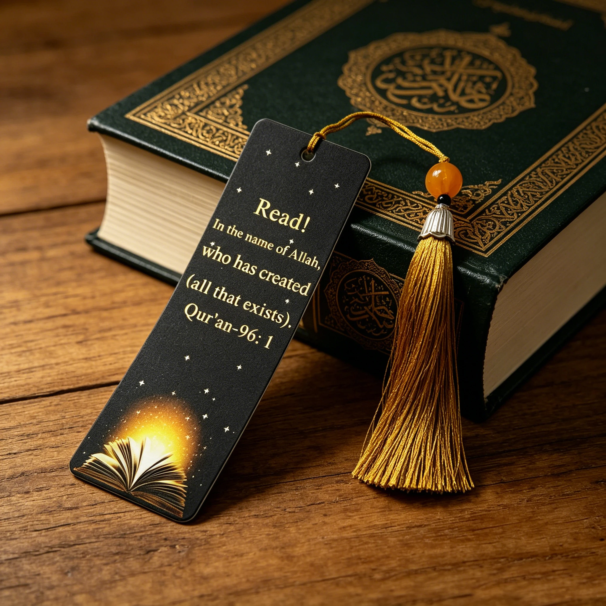 3/7 ชิ้น ที่คั่นหนังสืออัลกุรอ - Home Quran บทวิจารณ์และราคา