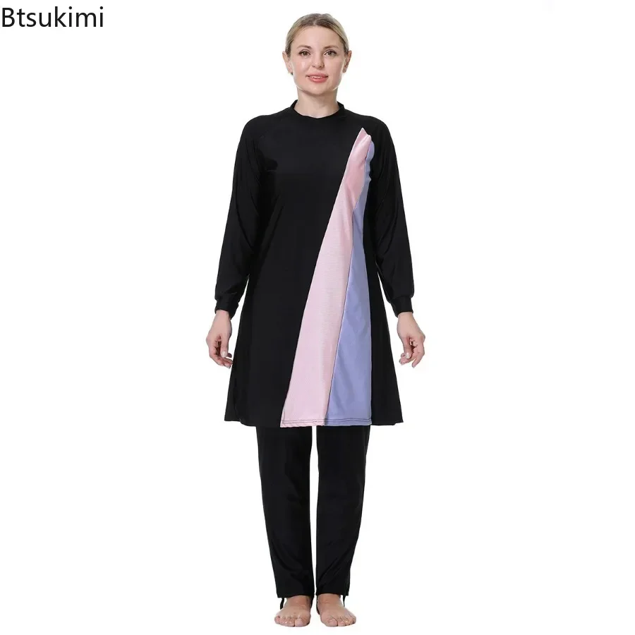 2024 Women's Muslim Swimwears Color-matching Long Sleeves Round Collar Modest Swimming Clothes Arab Women Cover Loose Swimsuits