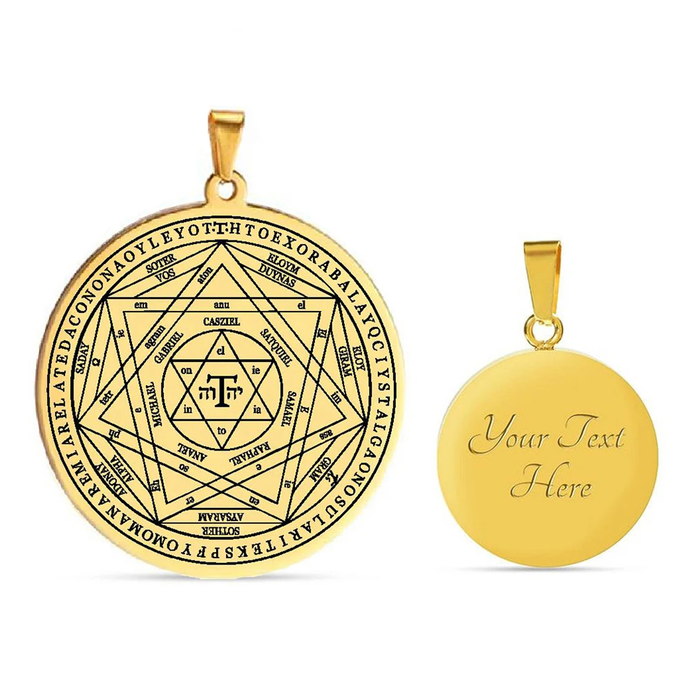 The Lesser Key of Solomon The Great Pentacle Aemethms Titanium steel jewelry Talisman Laser Cut Stainless Steel Pendant Necklace