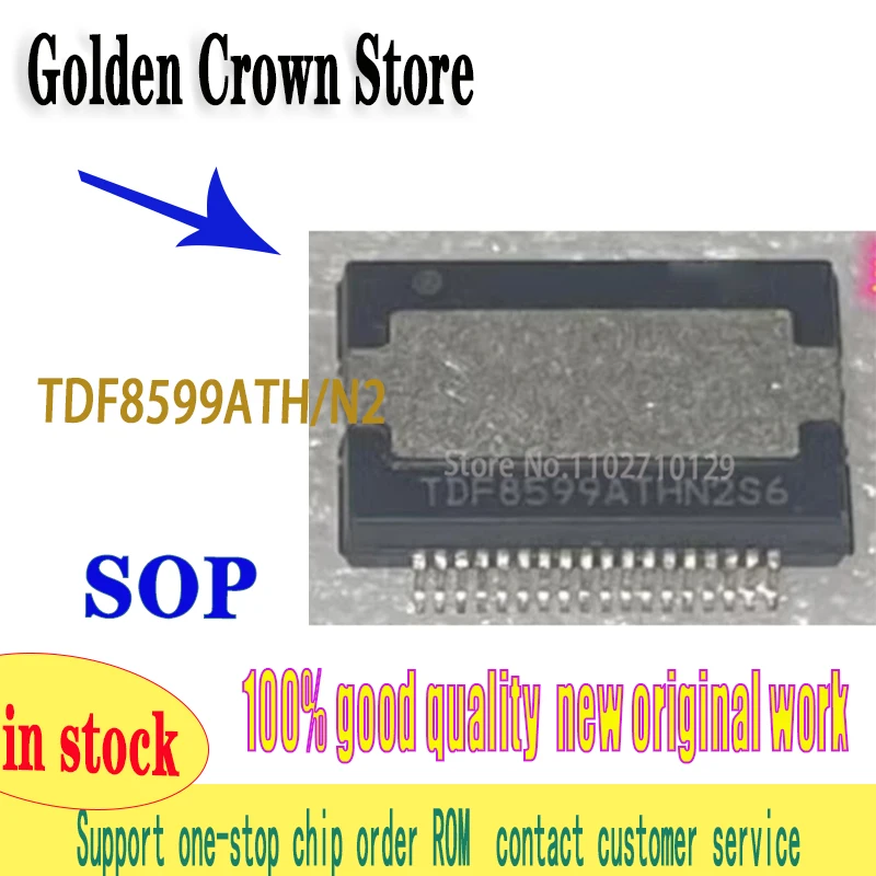 TDF8599ATH/N2 5pcs/lot  TDF8599ATH HSSOP-36