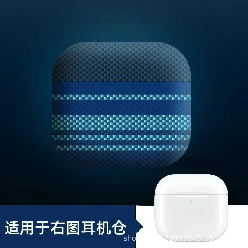 Matte for Airpods Pro3 Pro2 Pro Case Carbon Fibre Pattern Earphone Case Cover for Airpods1 2 3 4th Generation Case