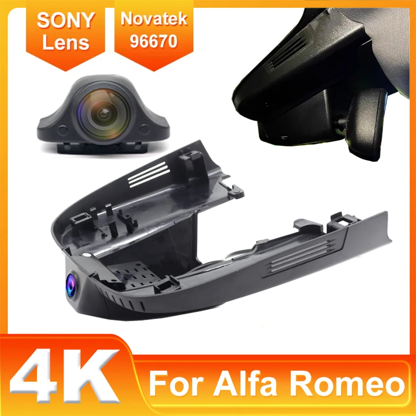 Car DVR For Alfa Romeo Giulia/ Stelvio Quadrifoglio QV Veloce Sprint, HD 4K Dash Cam Auto Camera Dashcam