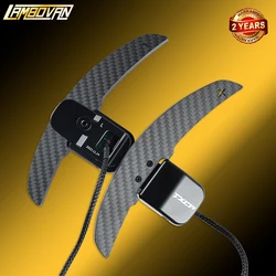 Carbon Fiber Magnetic Paddle Shifters for Mercedes Benz W204 W205 W206 W212 W213 W214 W222 C190 C63 C43 E63 E53 E43 S63 GT AMG