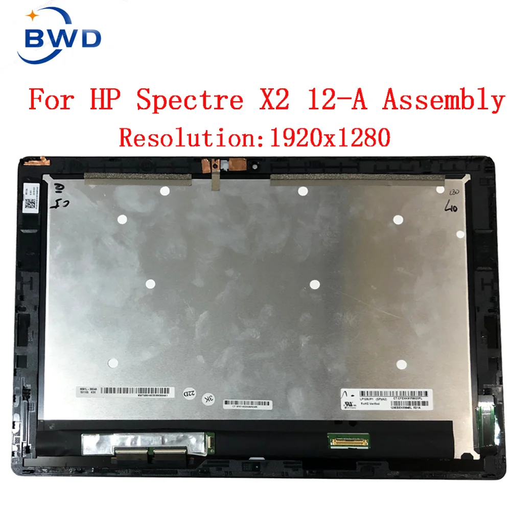 Original LP120UP1 SPA2 For HP Spectre X2 12-A 12-a 12-A Series Lcd Touch Screen Without Frame 12.0