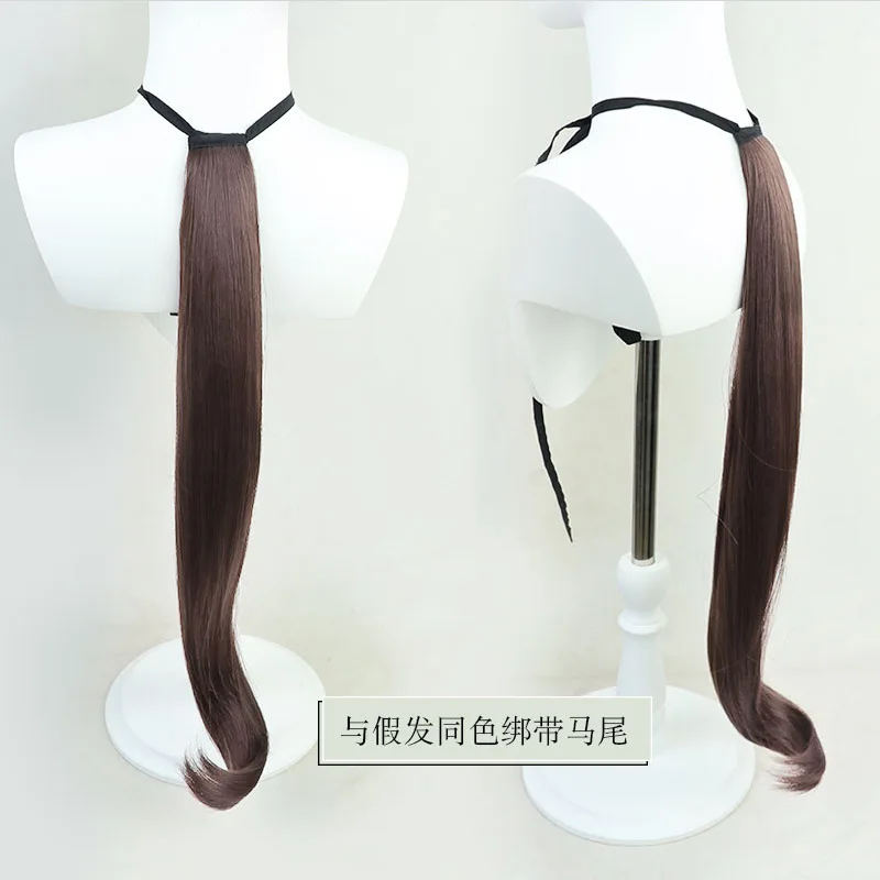 N Stock Satono Diamond Parrucca Cosplay Gioco Uma Musumee Pretty Derbyy Cosplay Coda Capelli sintetici Parrucche in fibra resistente al calore + parrucche Cap