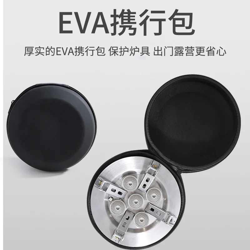 Outdoor star flame multi head split type gas stove for hot frying and portable high-altitude camping