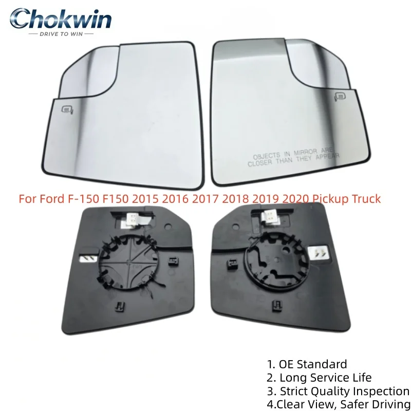 For Ford F-150 F150 2015 2016 2017 2018 2019 2020 Pickup Truck Heated Side Rearview Mirror Glass Replacement Left Right Side