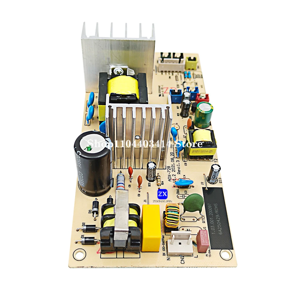 Płyta zasilająca ADX-728 110-220V do lodówki, lodówki elektronicznej, lodówki barowej, chłodziarki do wina, akcesoria, płytka drukowana.