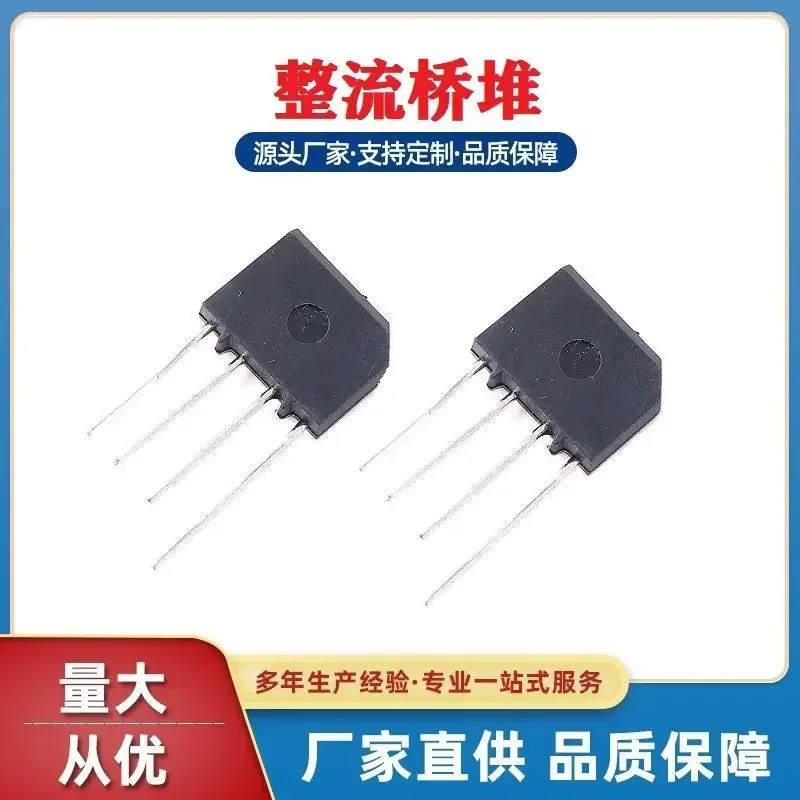 KBP310 rectifier bridge stack, current 3A1000V in-line package KBP