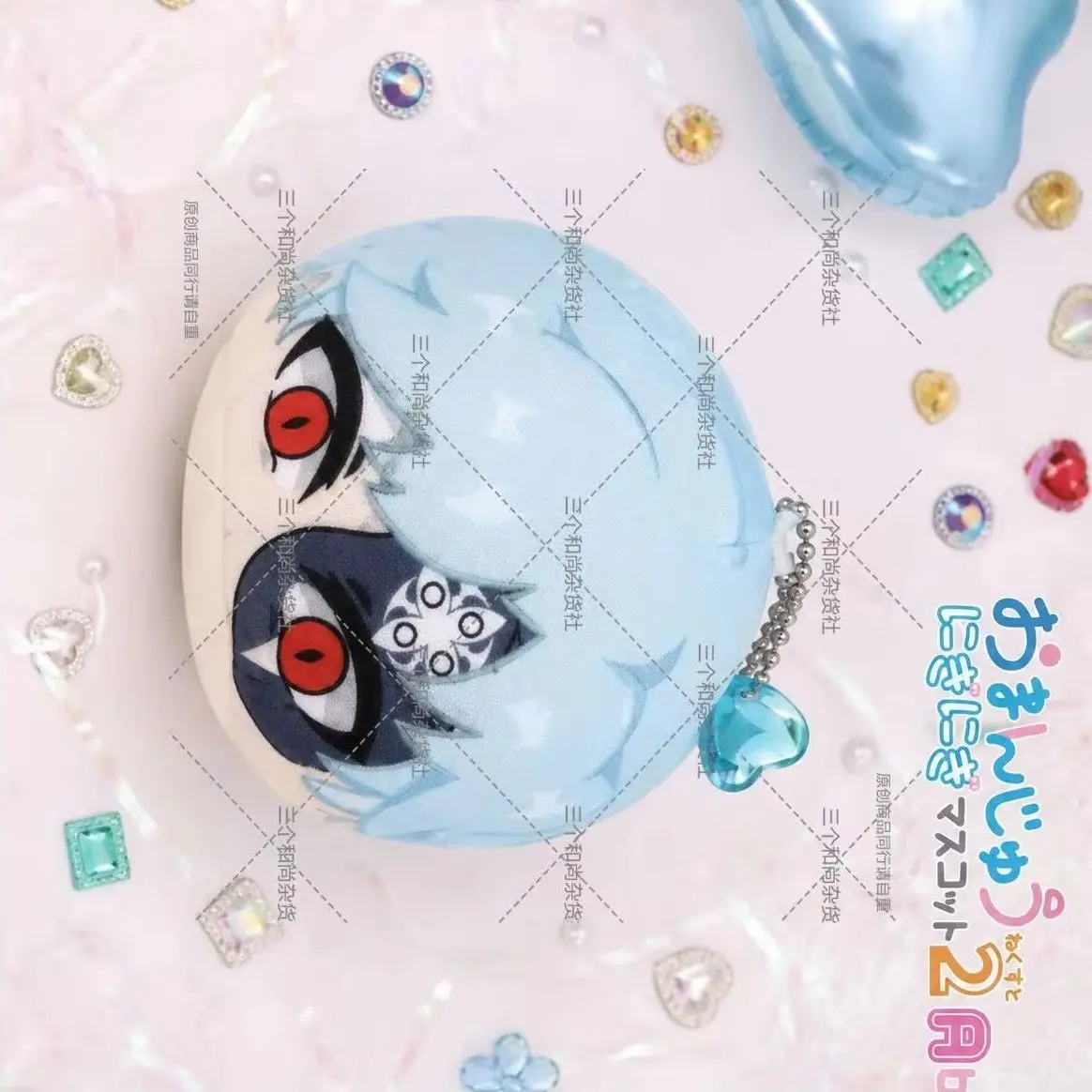 Genshin Impact Il Dottore The Doctor  Plush Keychain Pendant 7CM Cosplay Soft Figure Periphery Adorable Anime Birthday Gifts
