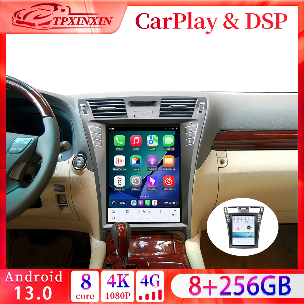 12.1Inch Screen Android 13 8+256GB For Lexus LS460 LS600h 2006-2012 Car GPS Navigation Auto Radio Stereo Multimedia Player Unit