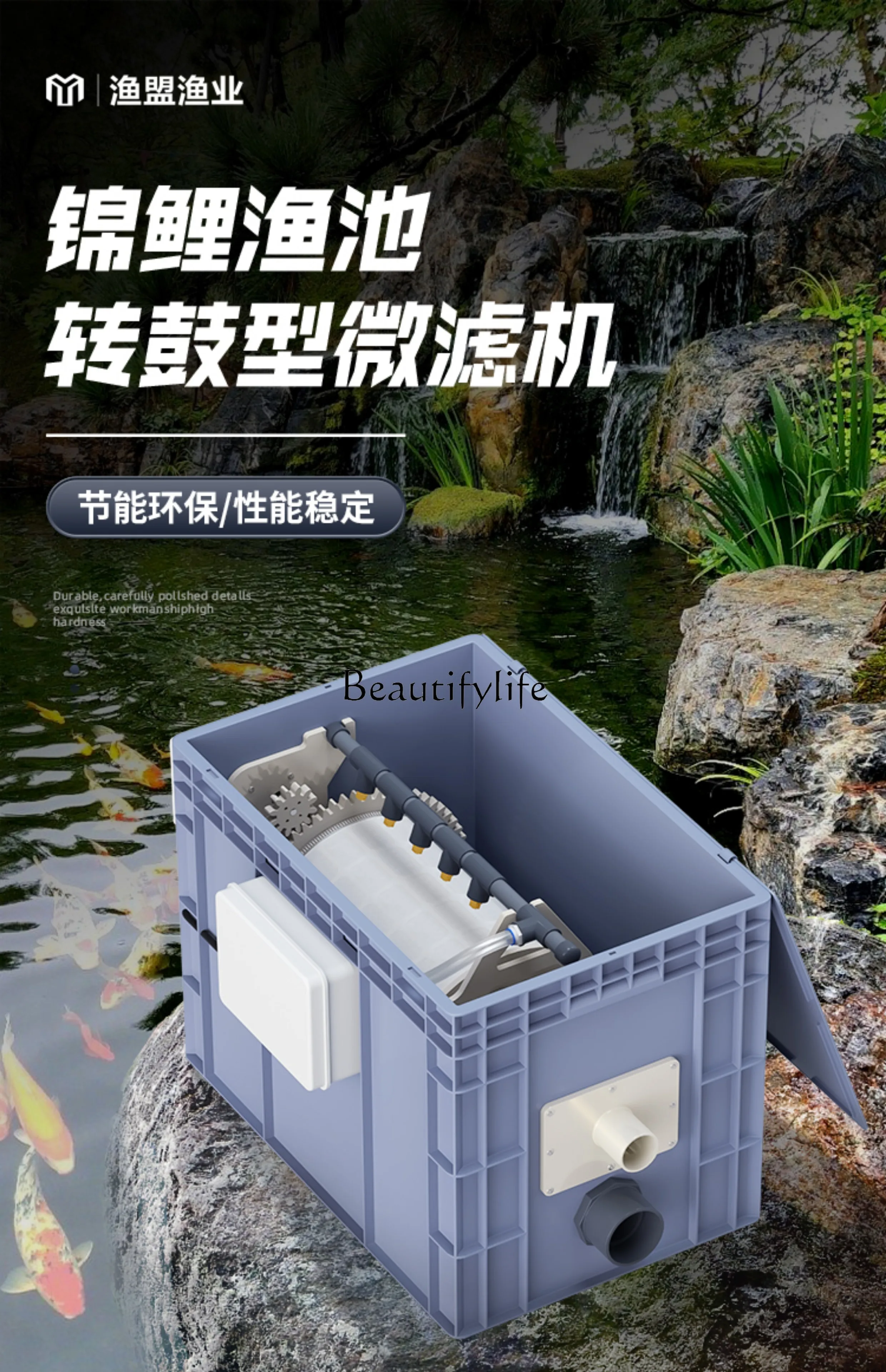 Drum Microstrainer Aquaculture Circulating Filter System Automatic Backwash Drum Filter