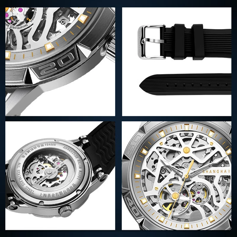 SHANGHAI Watch Men's 41mm Double-Sided Skeleton Automatic Watches 100M Waterproof Luminous Mechanical Watches Silicone Strap 951