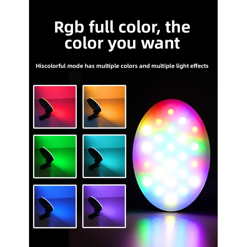 Luz de bolsillo RGB luz de belleza luz de relleno para teléfono móvil en vivo deslumbrante mini fotografía efecto de luz RGB