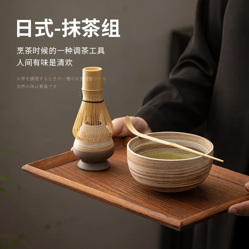 1/2/4pcs Japanese Matcha Tea Set Bamboo Tea Brush Ceramic Tea Bowl Composition Traditional Handmade Tea Tools Holiday Gifts