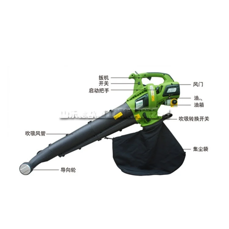 Handheld petrol Leaf Blower Sports Lawn Cleaning Hair Dryer Urban Landscaping Purge Machine
