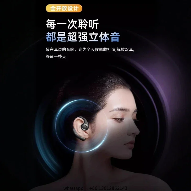 

1 Bluetooth-гарнитура, спортивная беспроводная подвесная гарнитура