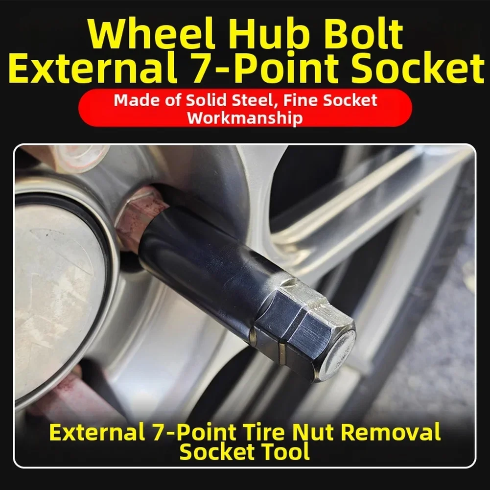 Tire Maintenance 16.5mm Lug Nut Socket Chrome Vanadium Steel Anti-Slip Design Chrome Vanadium Steel Construction