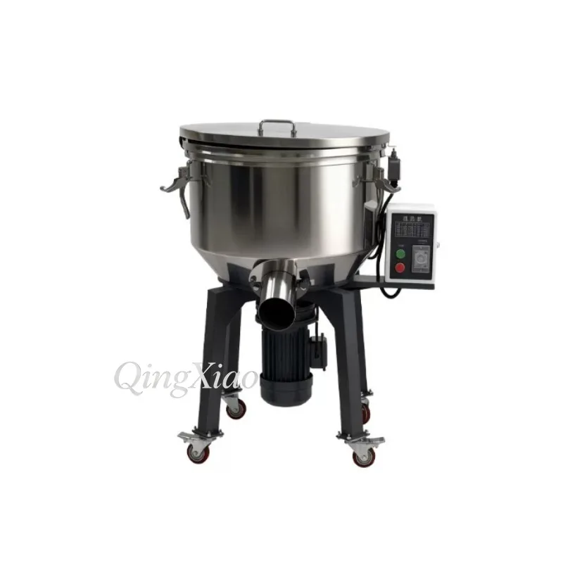 Stainless‑Steel Vertical Plastic Granule Mixer Industrial Color Blending Machine for Plastic Pellets Animal Feed Grain Mixing