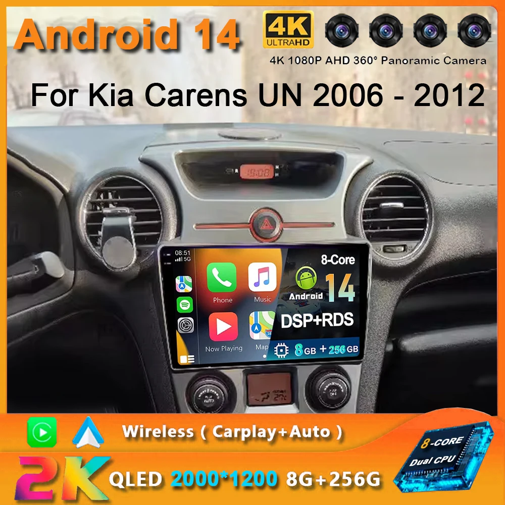 

For Kia Carens UN 2006 - 2012 2K QLED Android 14 Car Radio Multimedia Video Player GPS AI Voice CarPlay 4G Head Unit Stereo