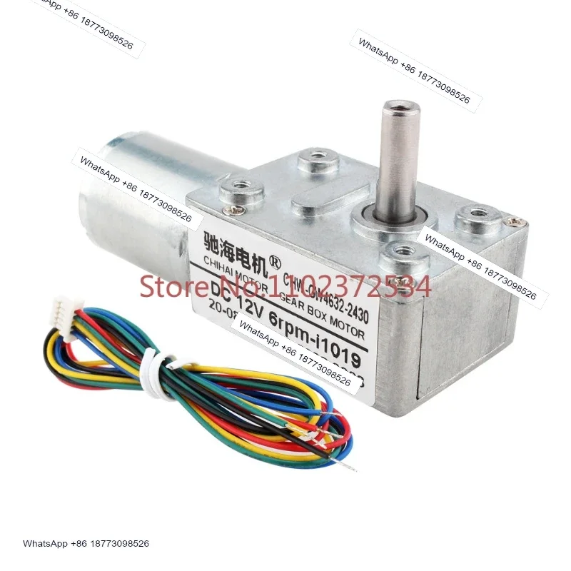 4632BL2430 DC brushless silent right angle worm gear 370 reduction motor 12V24