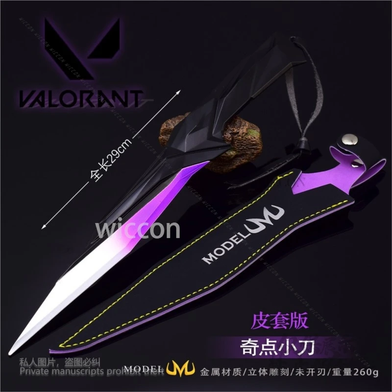 Valorant Sakura jett أنيمي رينا كو كوسبلاي بلوم دوامة الزهور كوناي نموذج معدني كوسبلاي ألعاب مكافحة الشغب القابلة للجمع