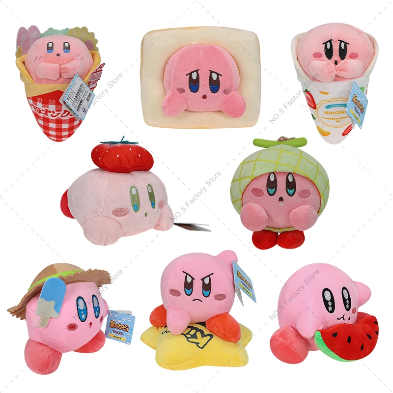 

Anime Star Kirby Strawberry Cantaloupe Watermelon Kirby Stuffed Peluche Plush 8" Bread Crepes Kirby Doll High Quality Kids Toys