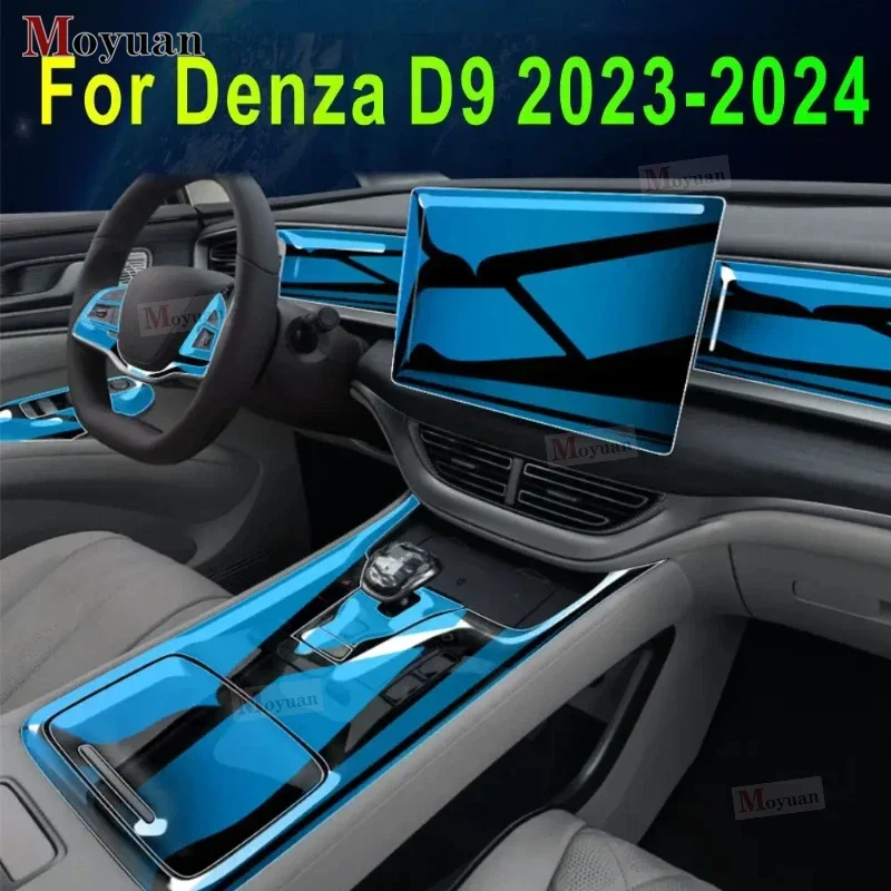 

For Denza D9 2023-2024 Car Accessories interior film transparent TPU Gear Panel Center Console Anti-scratch resist refit