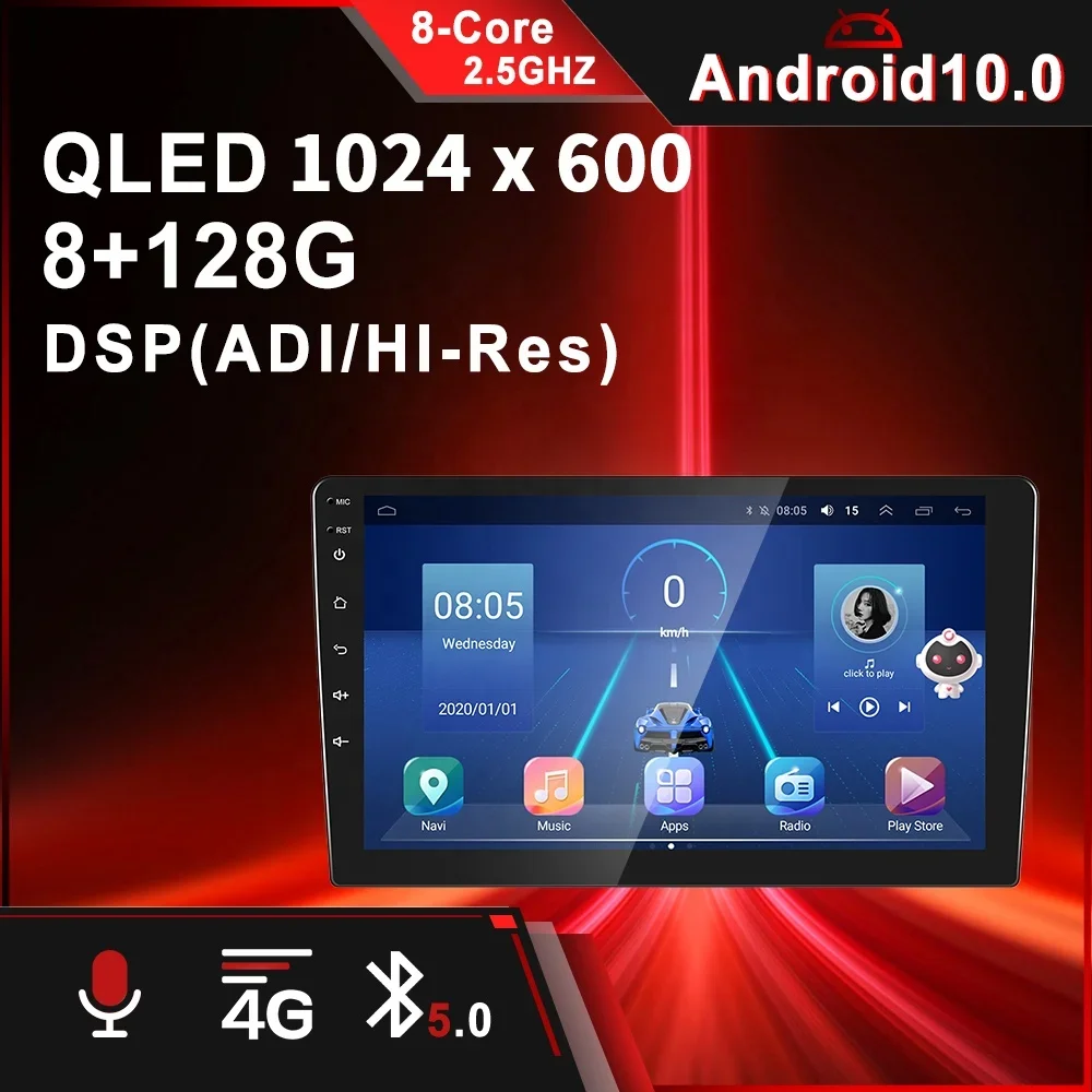8 Core 8+128G Android Car Radio Stereo 9