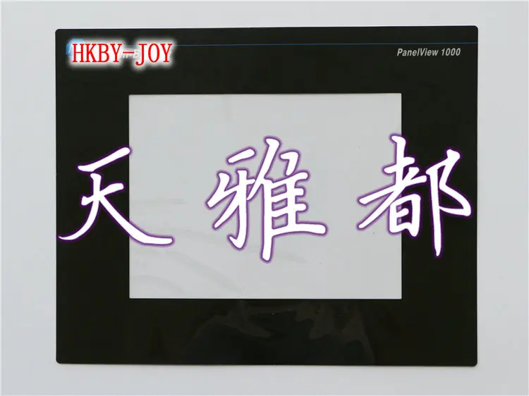 2711-T10C8 overlay Protective film touch panel touchpad