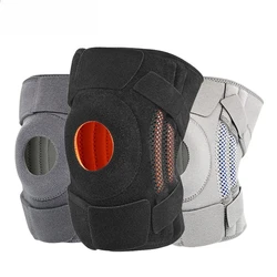 1PCS Elastic Knee Support Basketball Soccer Brace Kneepad Fitness Running Cycling Adjustable Patella Knee Protection