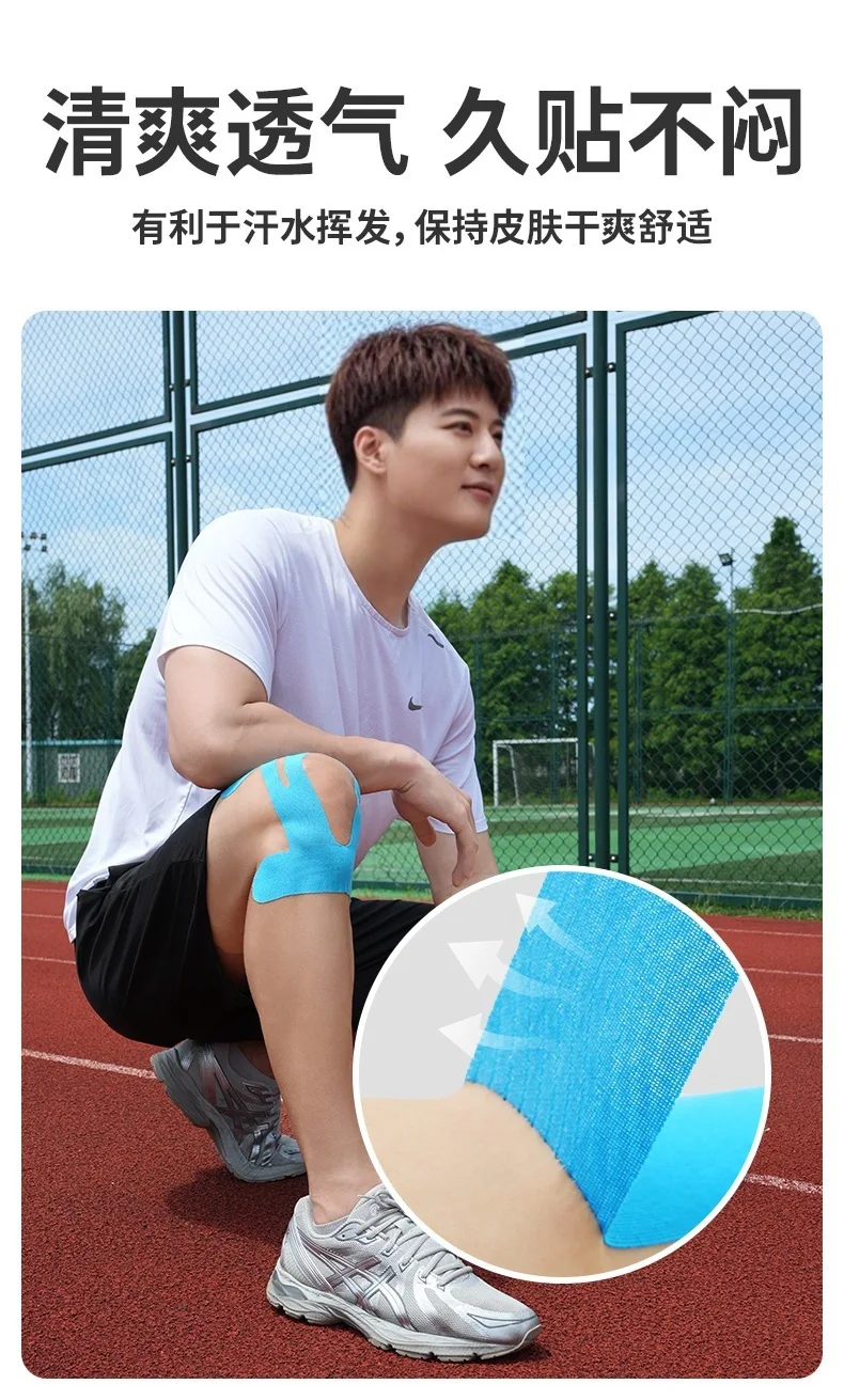 10 Stück vorgeschnittene Kniebandagen, Muskelbandagen – Marathon Sports spezialisierte Beinmuskel-Stützbandage für Sportler – Detail 10