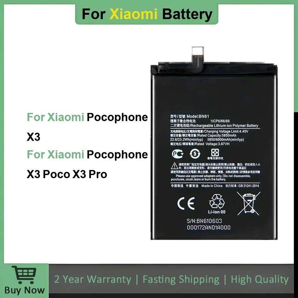 

Для Xiao Mi BN61 BN57 6000 мАч аккумулятор для телефона Xiaomi Pocophone X3 NFC Poco Pro сменные аккумуляторы