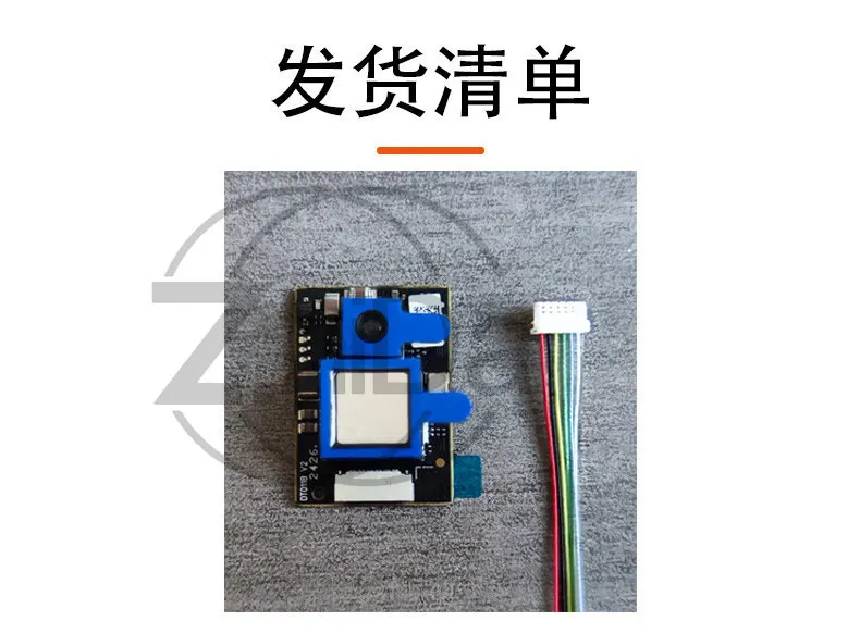22M TOF Laser Distance Sensor Module Compact High Precision Anti‑Strong‑Light IIC UART for Robot Obstacle Avoidance