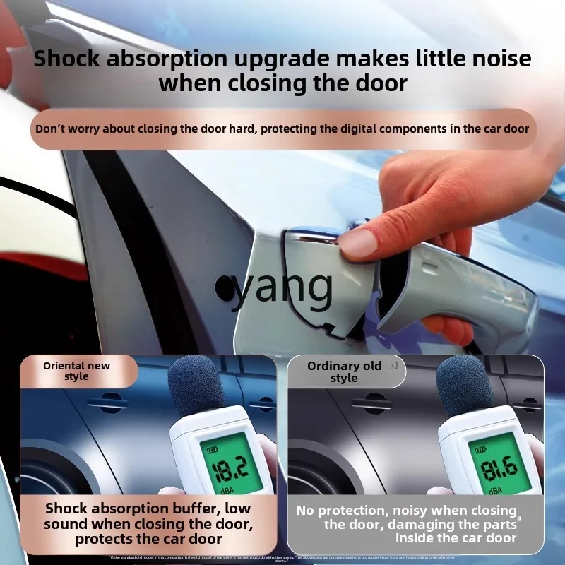 LH car door buffer pad thickened door silent anti-collision sticker shock-proof rubber pier