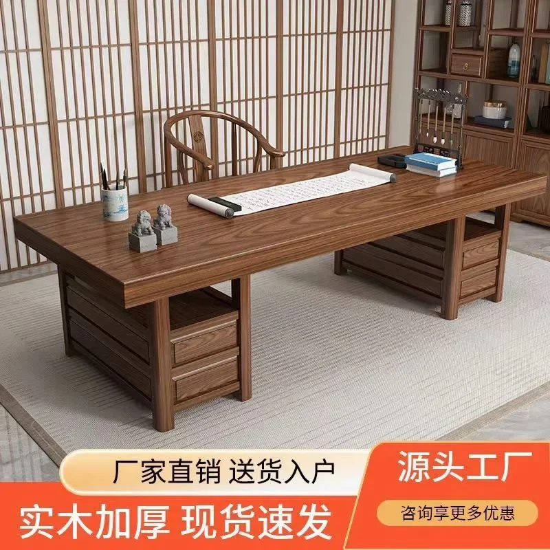 Solid Wood Desk New Chinese Retro Style Painting Case Writing Desk with Drawers Office Study Calligraphy Home Room Furniture