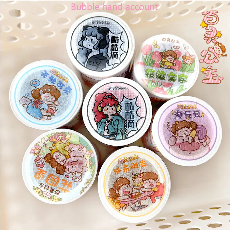 Lark Princess and paper tape paper ledger tape stickers picture ledger decoration cute