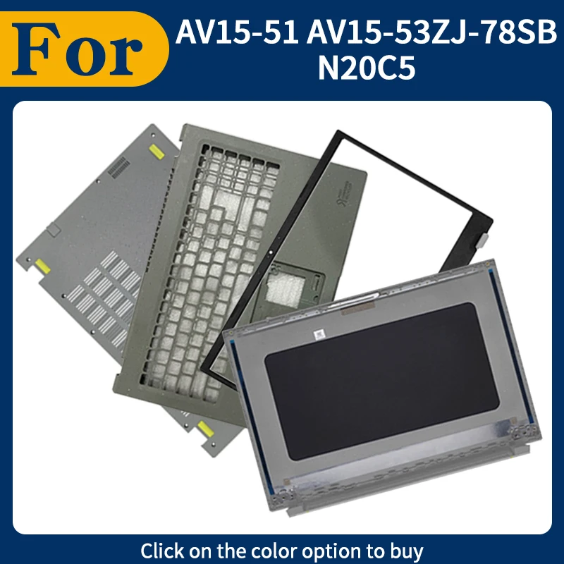 

Серая новая сменная крышка для Aspire Vero AV15-51 AV15-52 AV15-53ZJ AV15-78SB N20C5, чехол для ноутбука, задняя крышка, верхняя часть