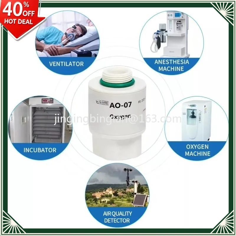 High-quality electrochemical oxygen sensor AO-07/AO-08/AO-09 with 0-100% O2 measurement range and ISO80601-2-55 accuracy