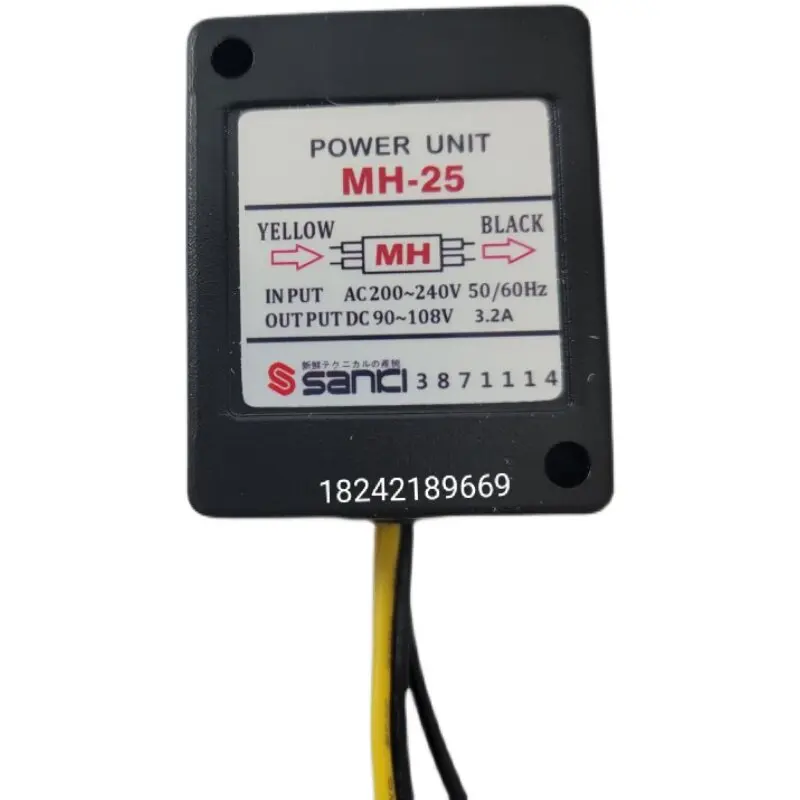 sanici  MH－25  MH－23  3.2A AC200/240V  DC90/108V