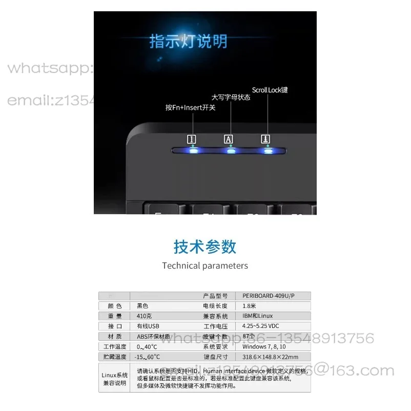 PB-409U/PS2 Mini Mirror Business Industrial Office Keyboard Wired Mute Waterproof - view 4