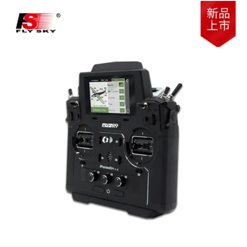 Flysky Paladin FS-PL18 2.4G 18CH Radio Transmitter w/FS-FTR8B Receiver HVGA 3.5 Inch TFT Touch Screen for RC FPVDrone