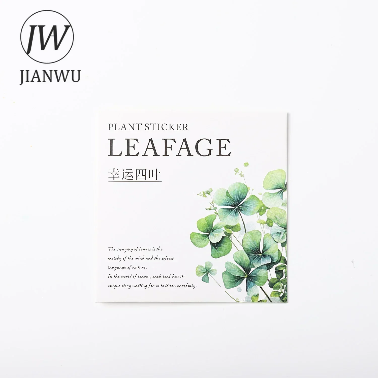 JIANWU Nature of Leaf Language Series Vintage Plant Landscaping Material Collage PET Sticker Creative DIY Journal Stationery