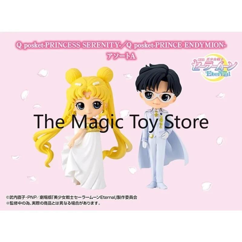 Original Bandai Banpresto Sailor Moon Qposket Princess Serenity Prince Wedding Dress Prize Figure Collectible Toy