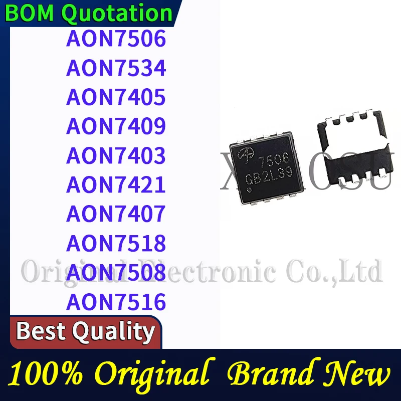 AON7506 AON7534 AON7405 AON7409 AON7403 AON7421 AON7407 AON7518 AON7508 AON7516 PC shell