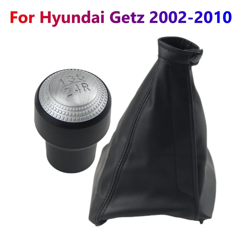 For Hyundai Getz 2002-2010 Gear Shift Knob Lever Shifter Handball Leather Gaiter Boot Cover Case Car Interior Accessories