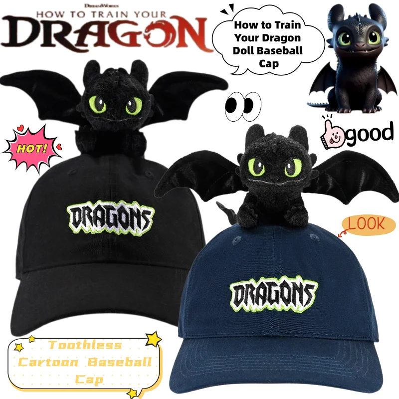 

New How to Train Your Dragon Toothless Secondary Cartoon Animation Peripheral Cap Holiday Gift Creative Cute Doll Baseball Cap